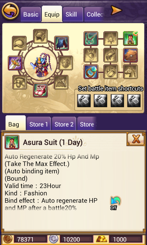 Asura_Suit__1_Day_.png
